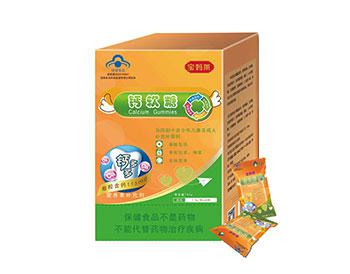 宝妈莱小儿贴敷